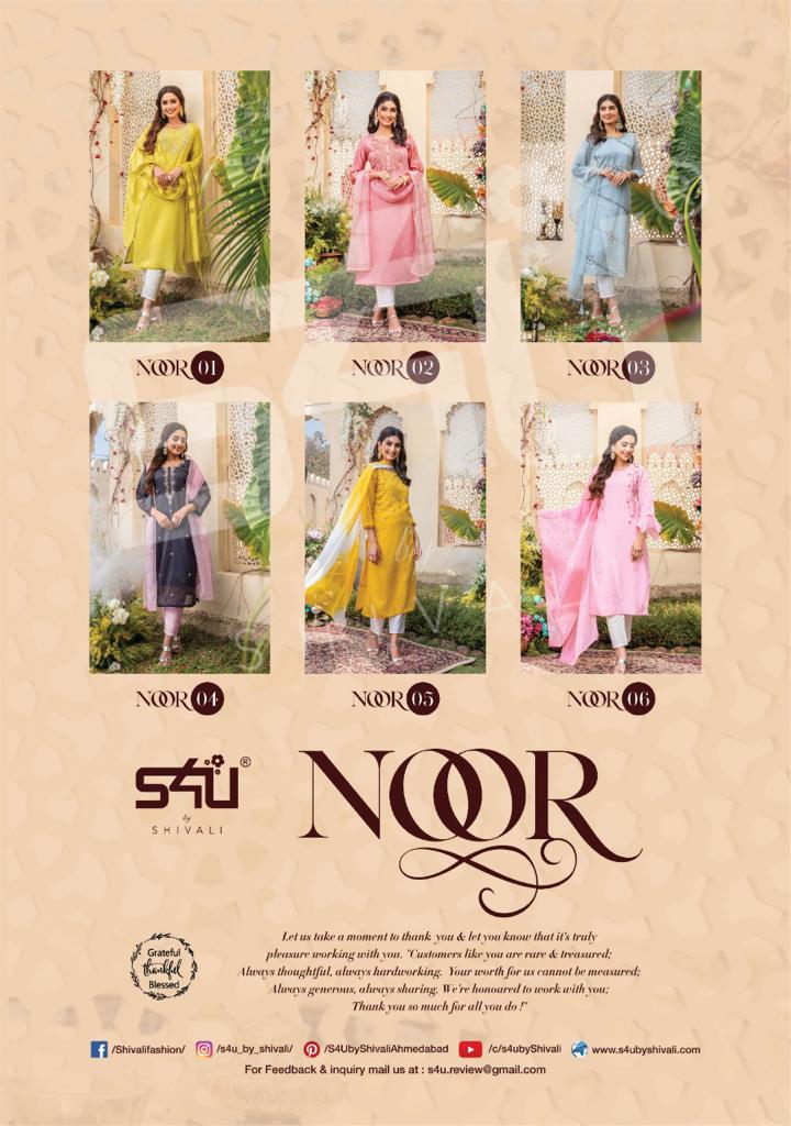 S4u shivali noor fancy gorgeous look kurta with dupatta catalog