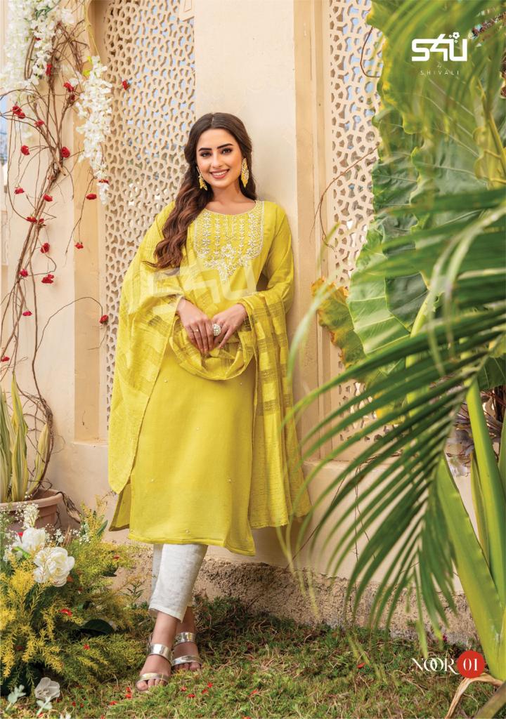 S4u shivali noor fancy gorgeous look kurta with dupatta catalog