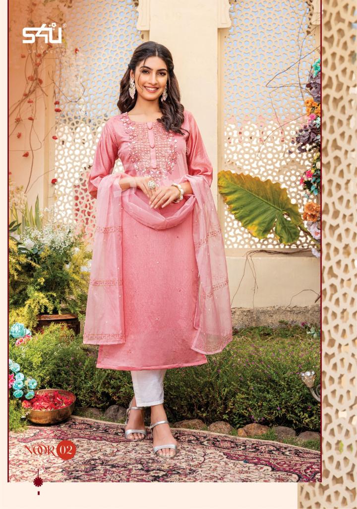 S4u shivali noor fancy gorgeous look kurta with dupatta catalog