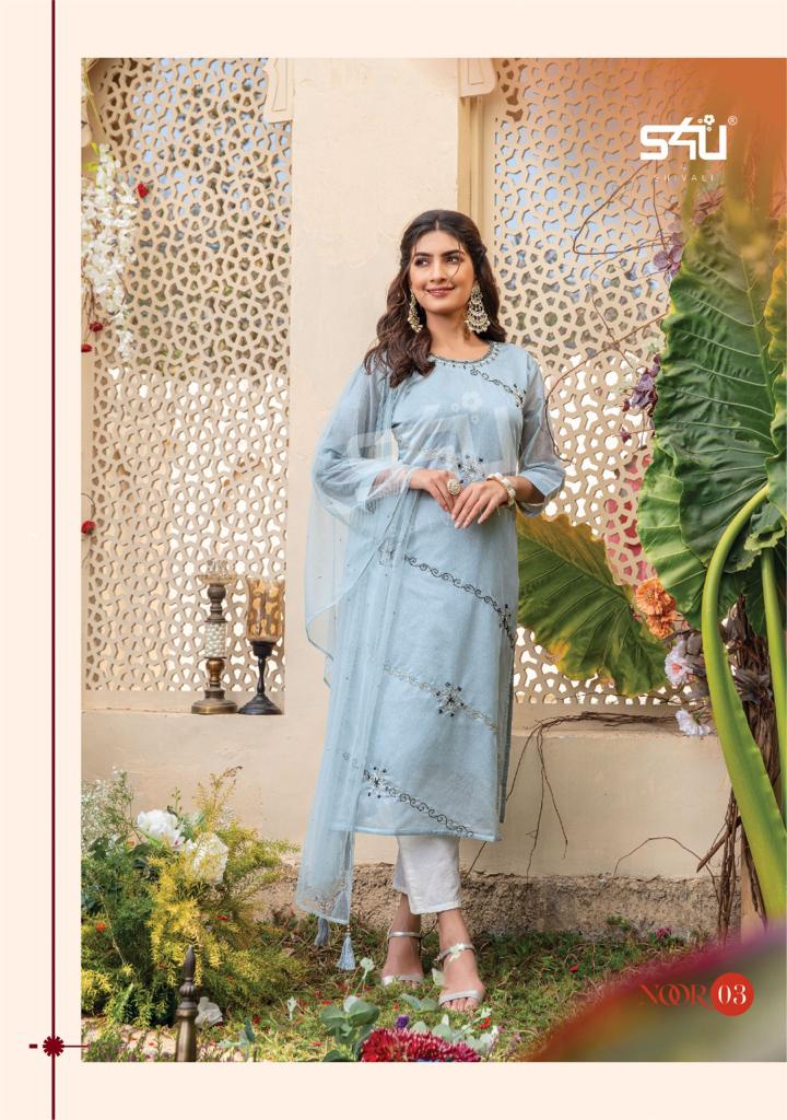 S4u shivali noor fancy gorgeous look kurta with dupatta catalog