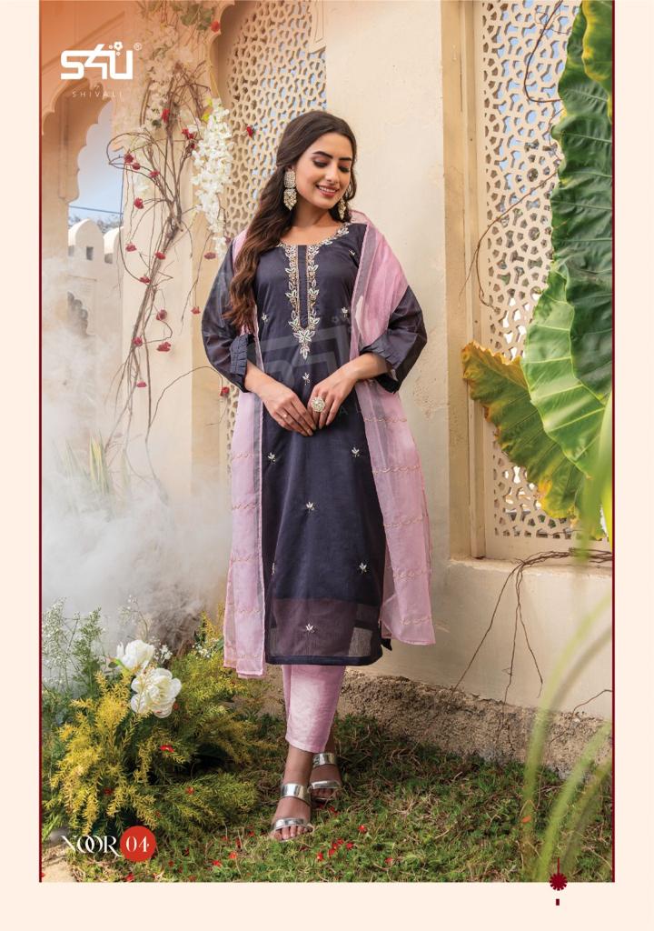 S4u shivali noor fancy gorgeous look kurta with dupatta catalog