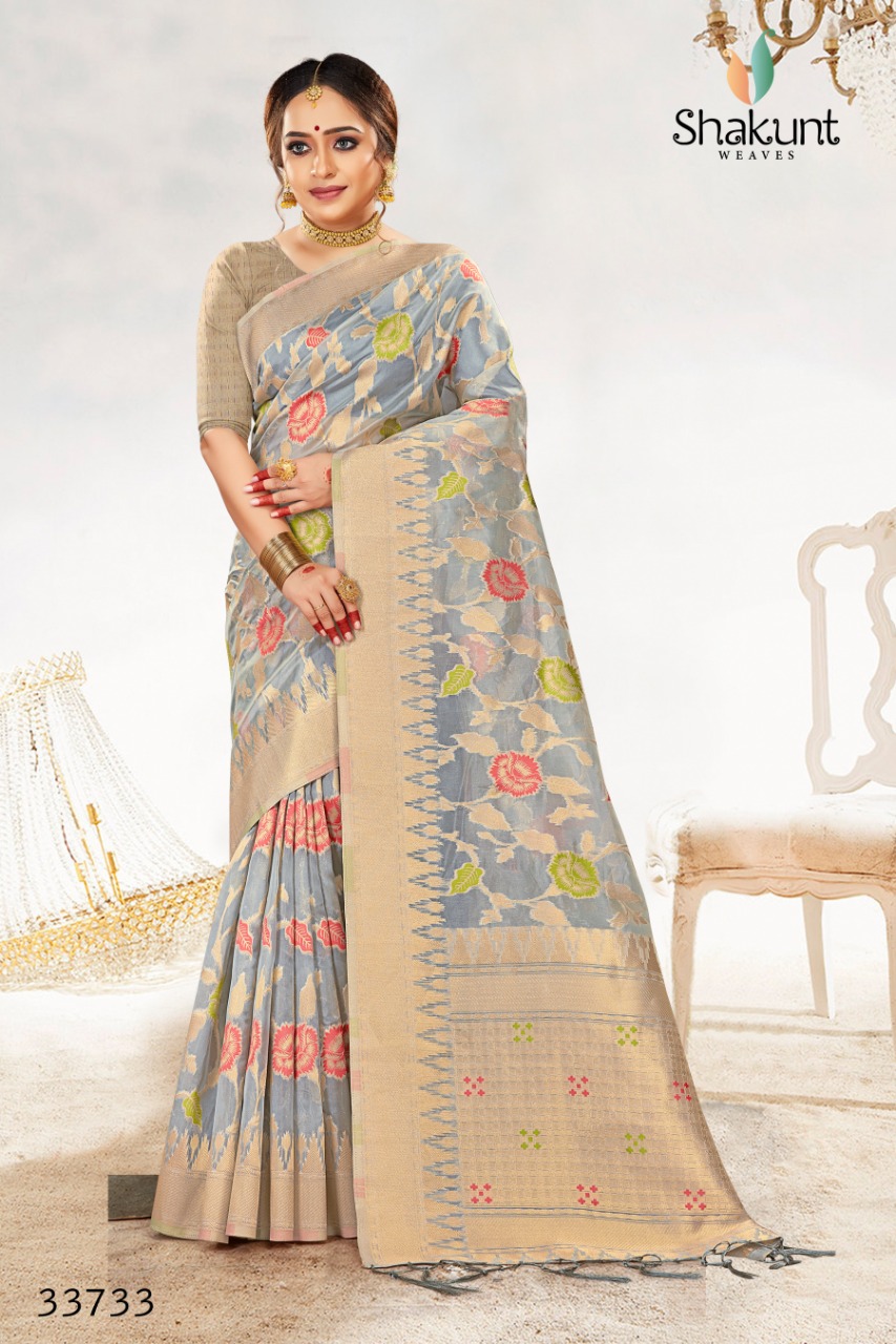 sangam print  SKS ORG 623 organza innovative style saree catalog