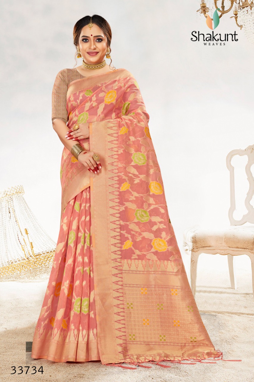 sangam print  SKS ORG 623 organza innovative style saree catalog