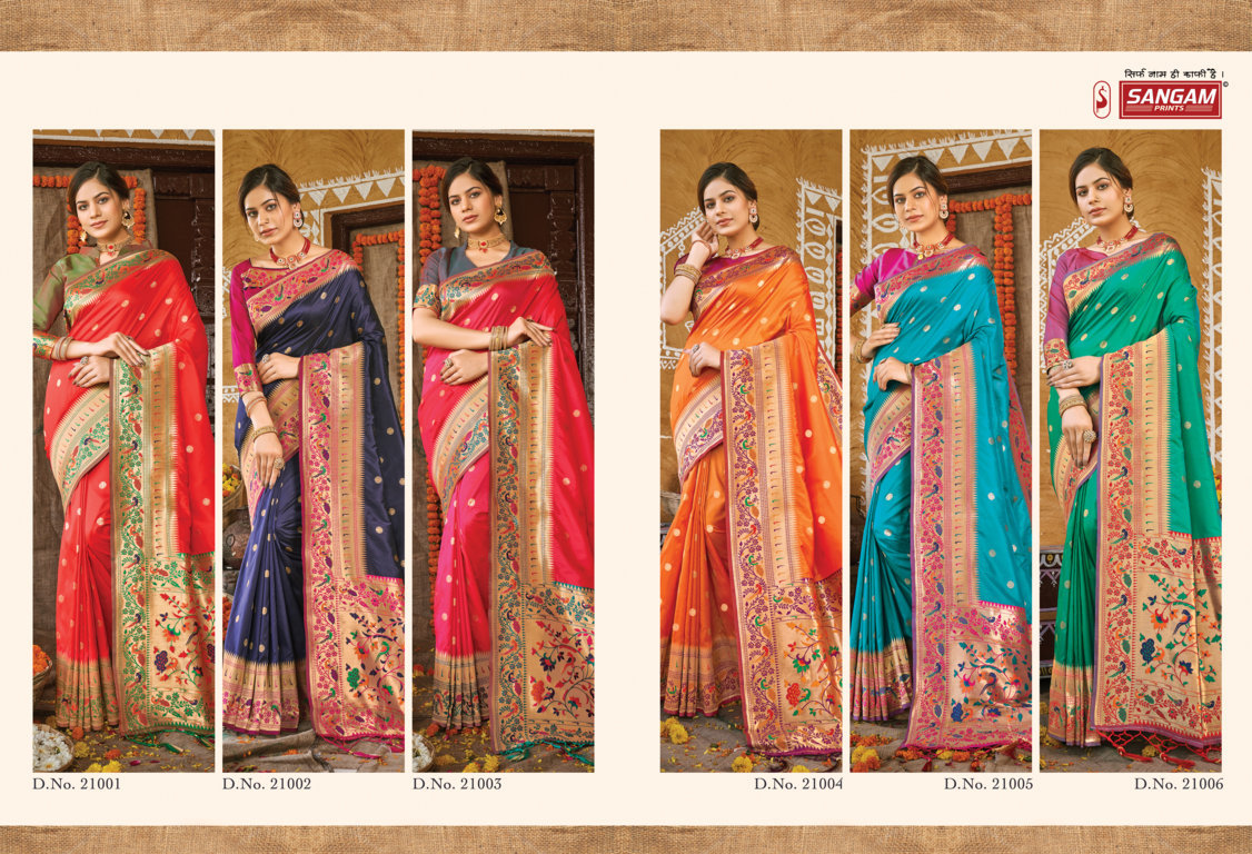 sangam print palki Paithani Silk graceful look saree catalog