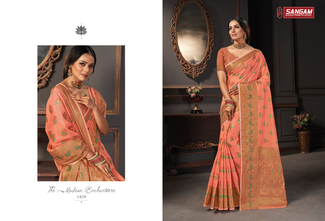 sangam print sahikala cotton attractive saree catalog