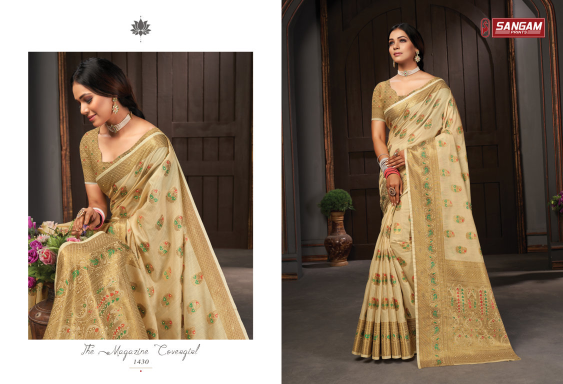 sangam print sahikala cotton attractive saree catalog