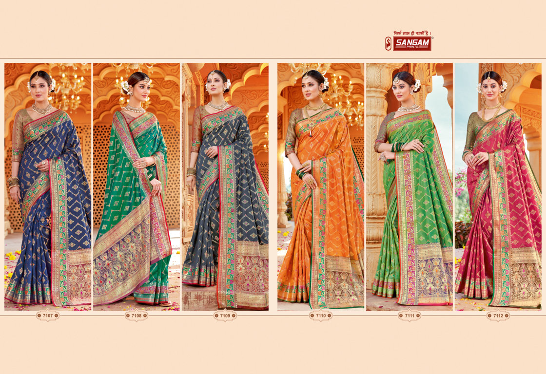 sangam print taramani silk elegant look saree catalog