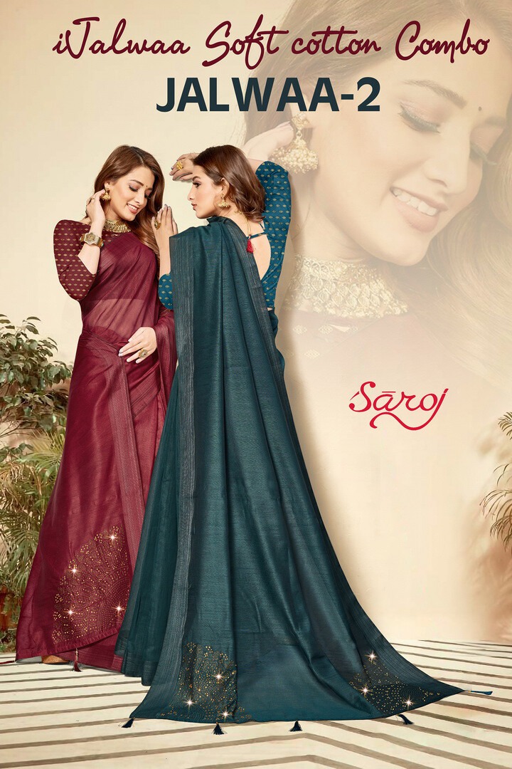 saroj saree jalwaa vol 2 linen cotton decent look saree catalog