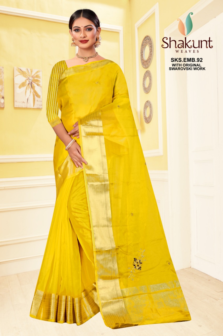 shakunt sks emb 92 With Embroidery Work gorgeous look saree catalog