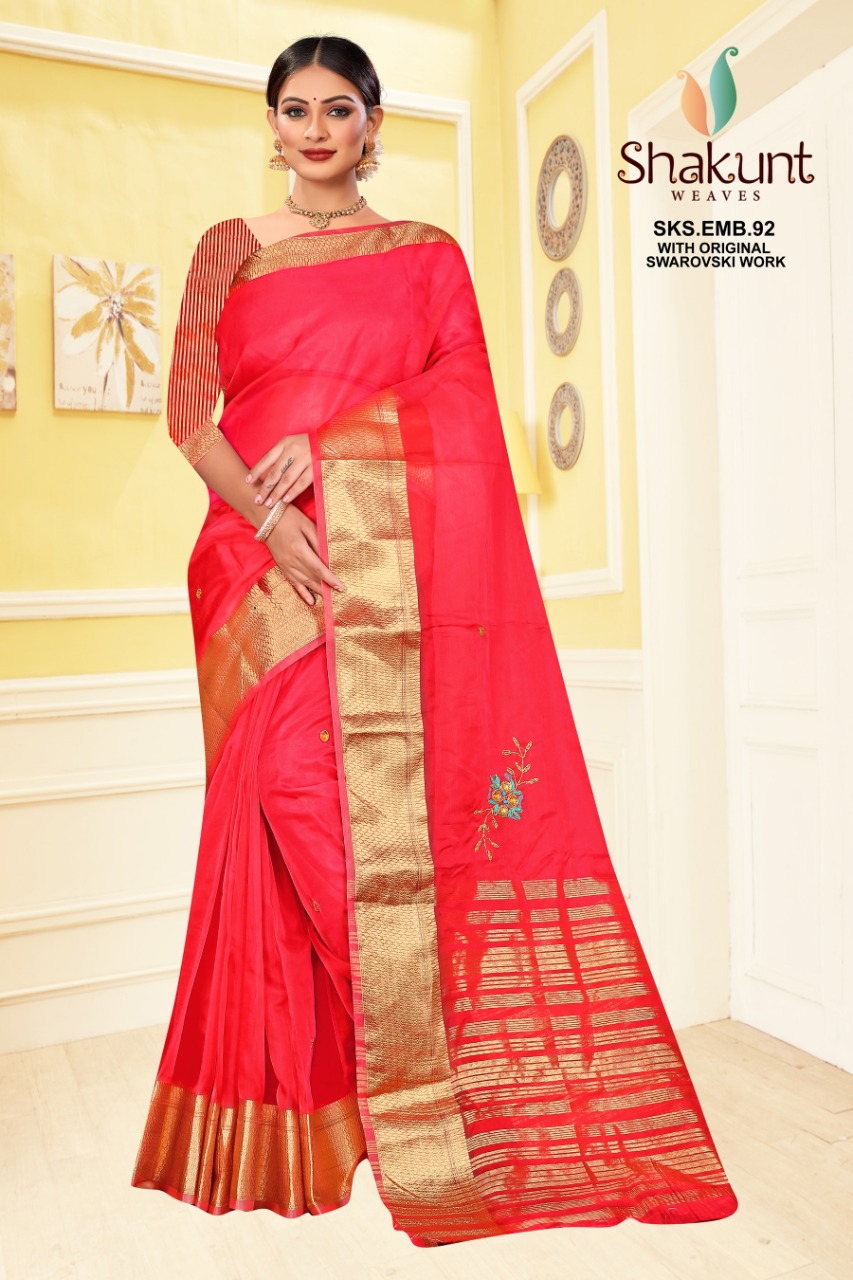 shakunt sks emb 92 With Embroidery Work gorgeous look saree catalog