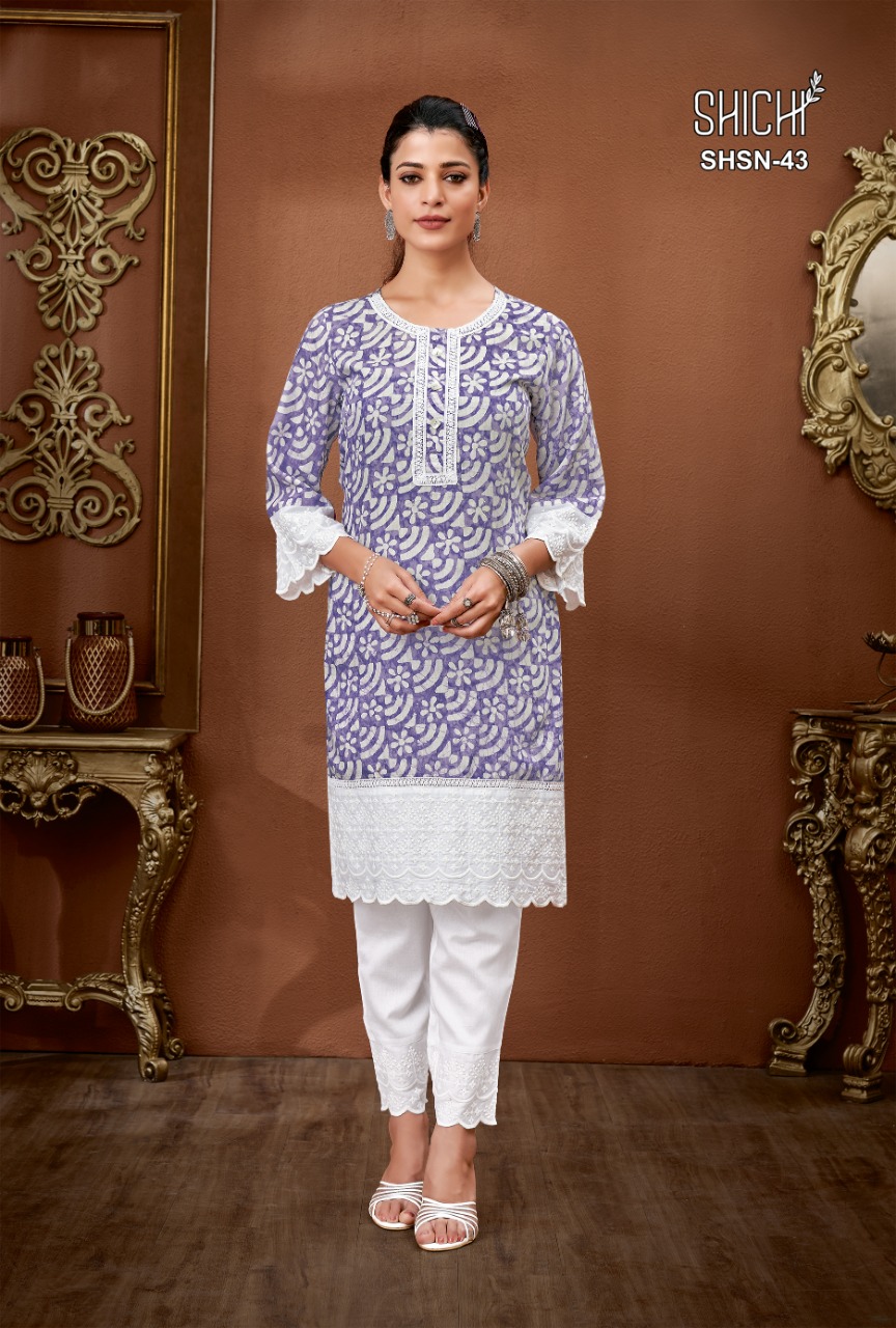 shichi indo fashion sana viscose catchy look top bottom catalog