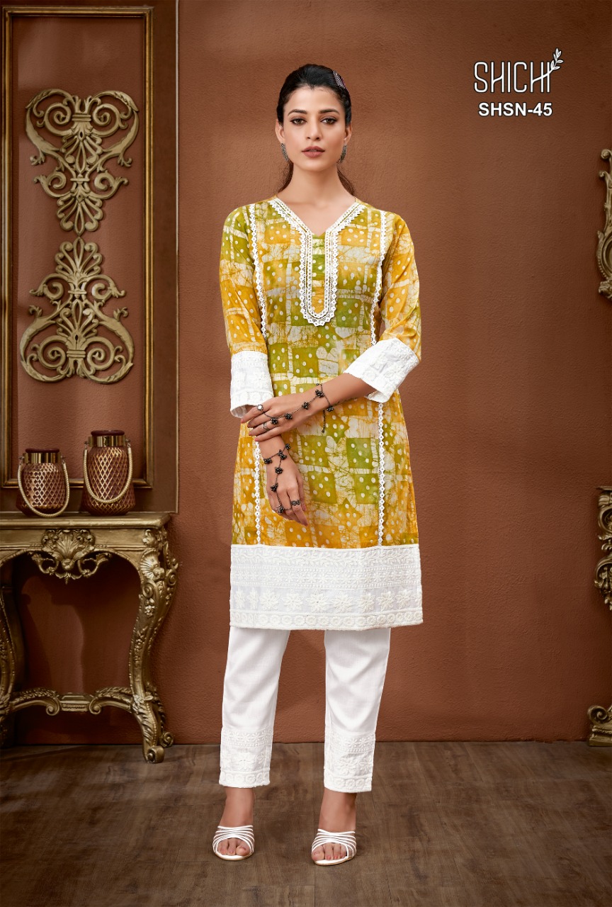 shichi indo fashion sana viscose catchy look top bottom catalog