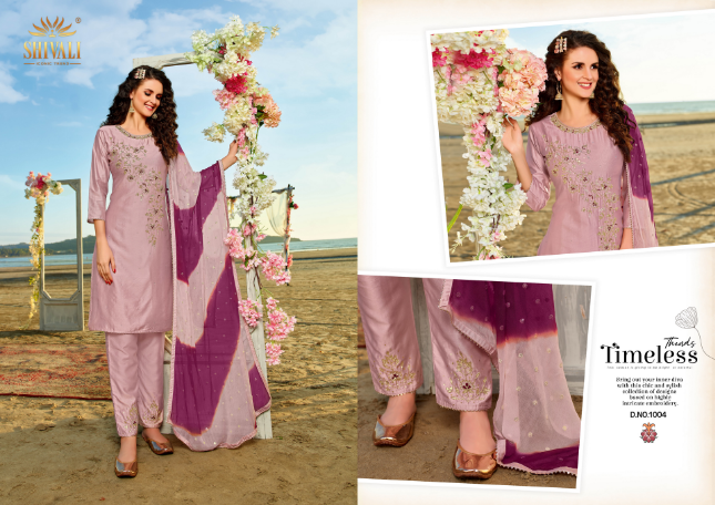 shivali kiara vol 5 fancy festiv look indo western catalog