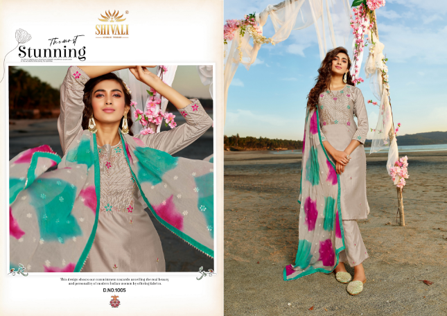 shivali kiara vol 5 fancy festiv look indo western catalog