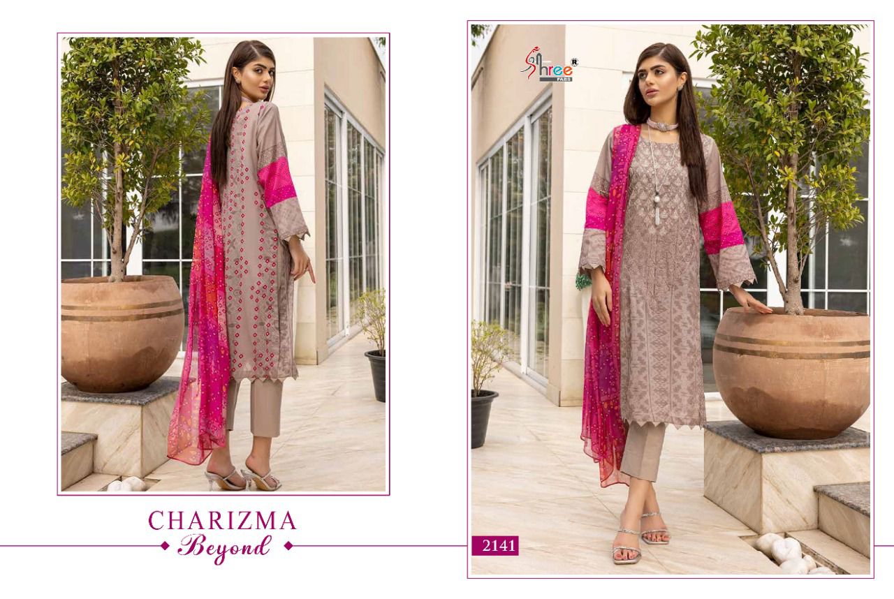 shree fab Charizma Beyond cotton catchy look salwar suit with chiffon dupatta catalog