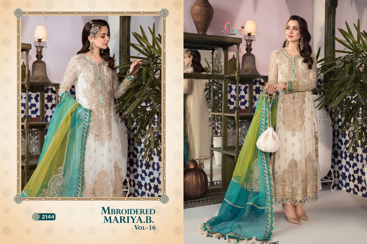 shree fab mbroidered mariya b vol 16  jorget fancy innovative style salwar suit catalog