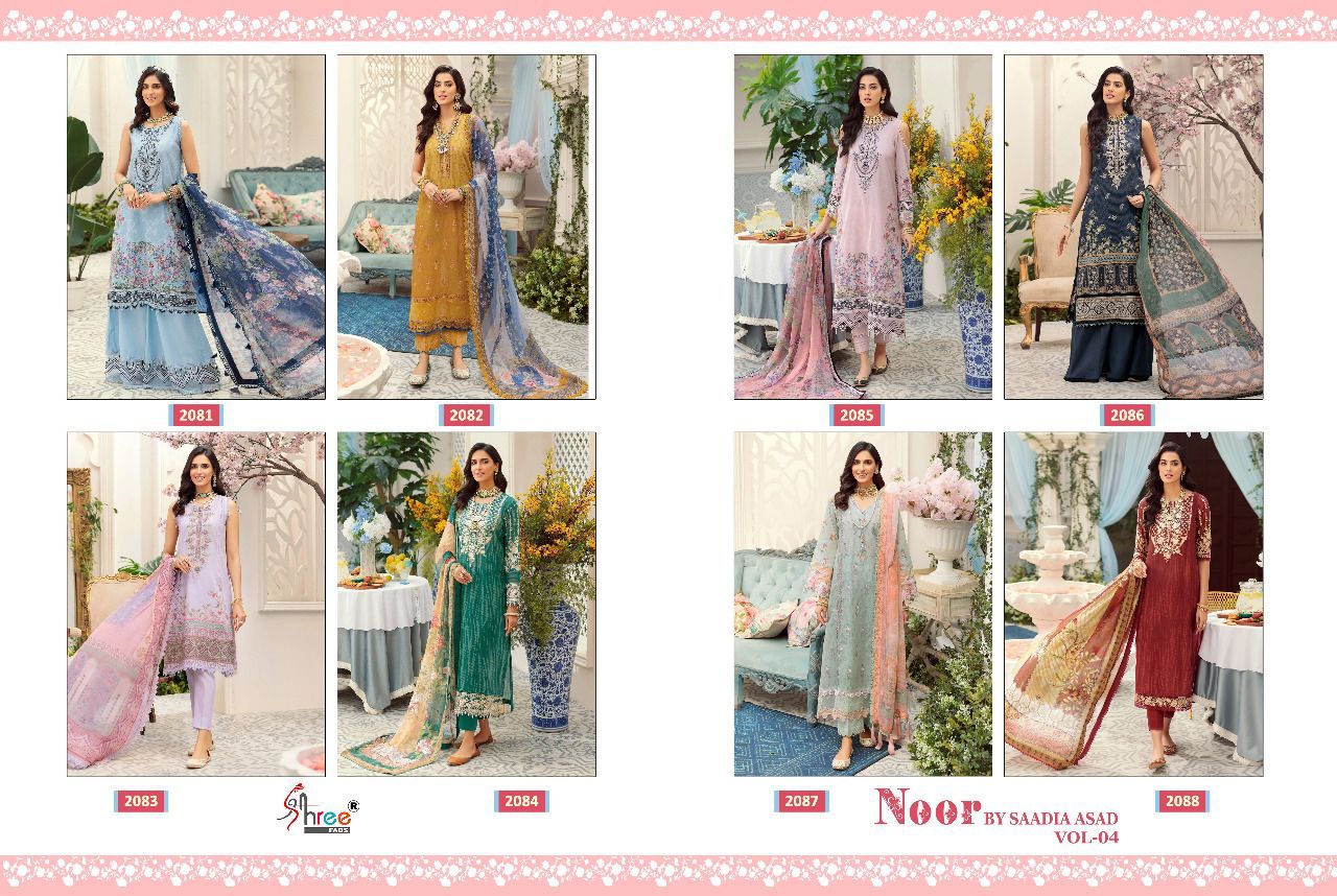 shree fab noor by saadia asad vol  04 cotton Authentic fabric salwar suit with cotton dupatta catalog