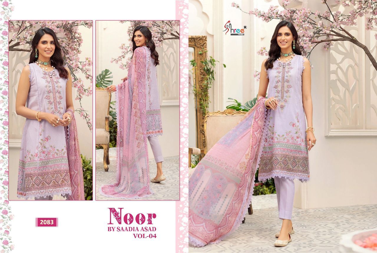 shree fab noor by saadia asad vol  04 cotton Authentic fabric salwar suit with cotton dupatta catalog