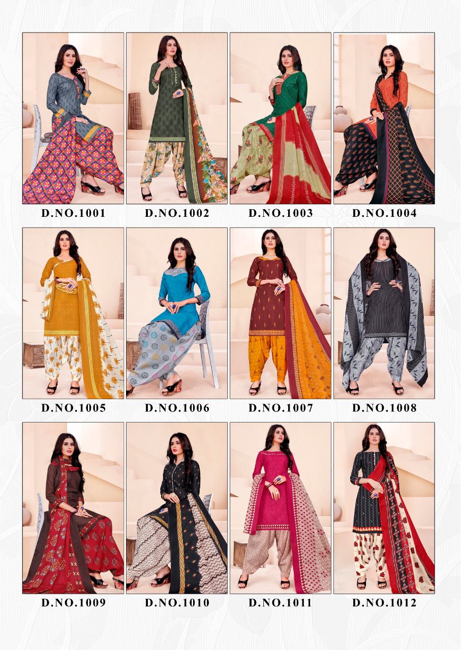 skt product lilly cotton catchy look salwar suit catalog