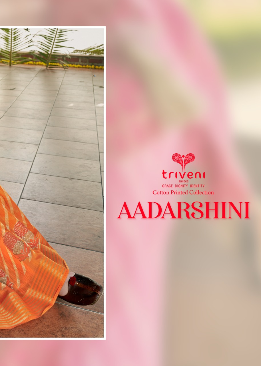 triveni saree aadarshini cotton elegant saree catalog