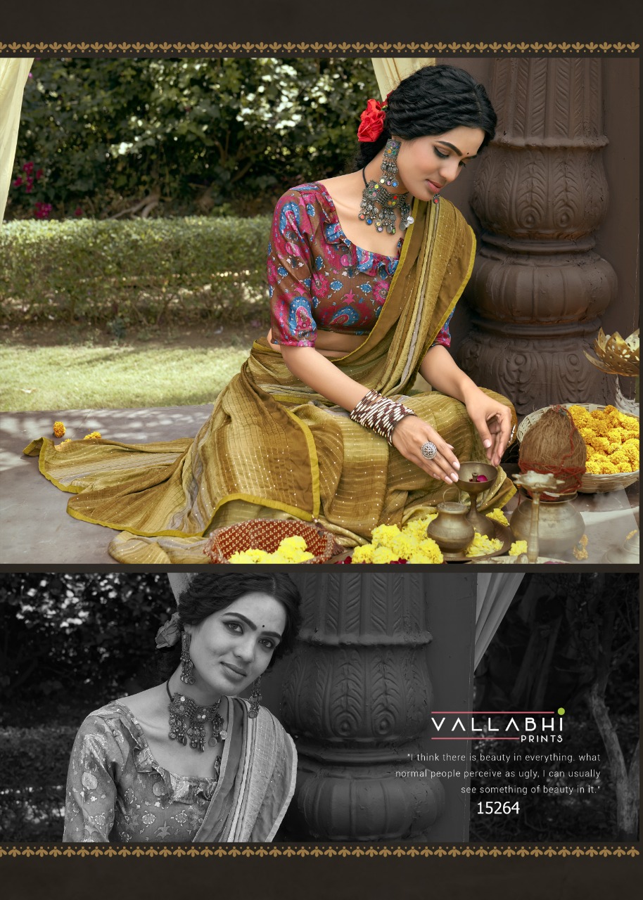 vallabhi print aalia Kasturi Crape attractive look saree catalog