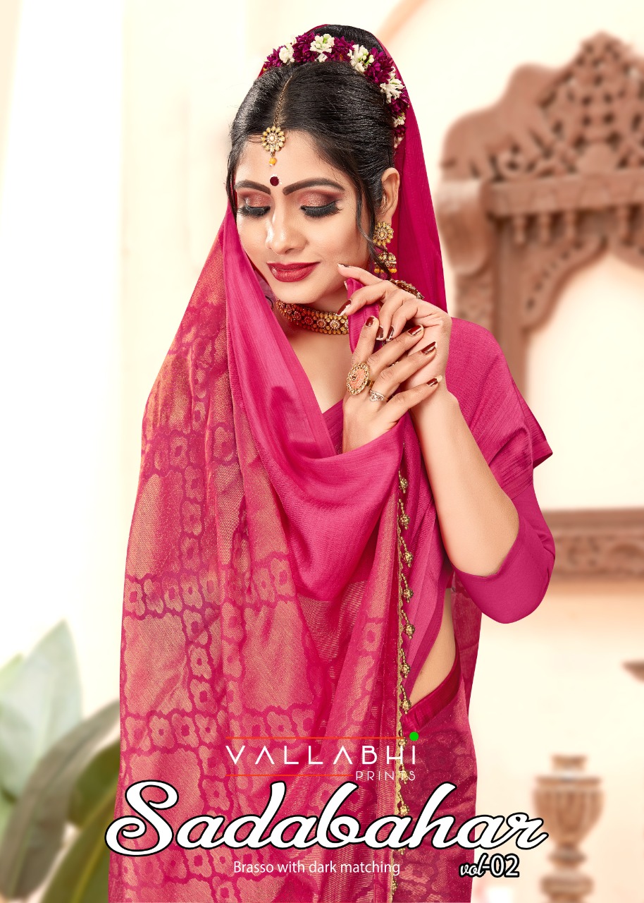 vallabhi print sadabahara vol 2 Brasso Print exclusive look saree catalog