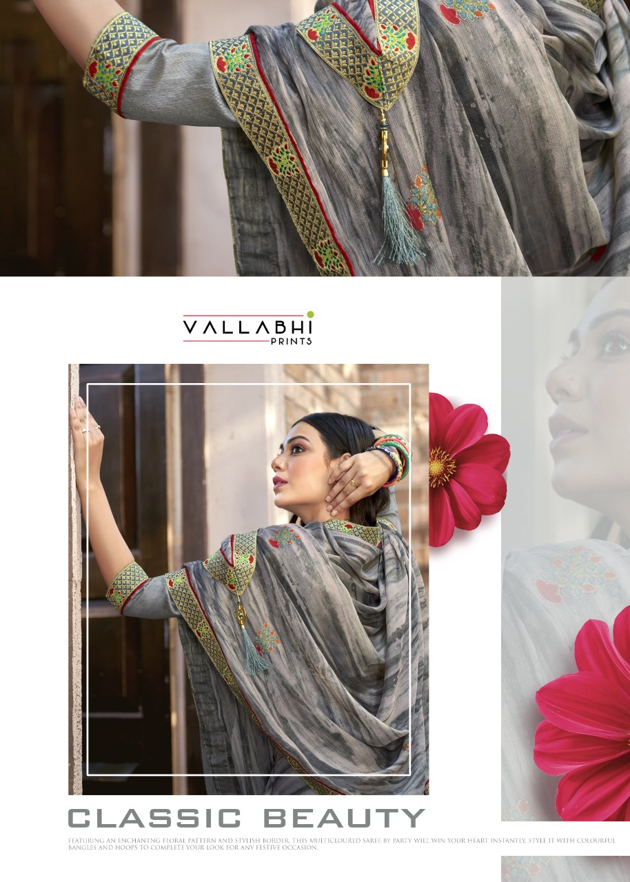 vallabhi print seeza georgette regal look saree catalog