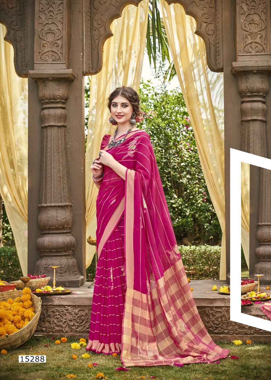 Vallabhi print soulful weightless regal look saree catalog