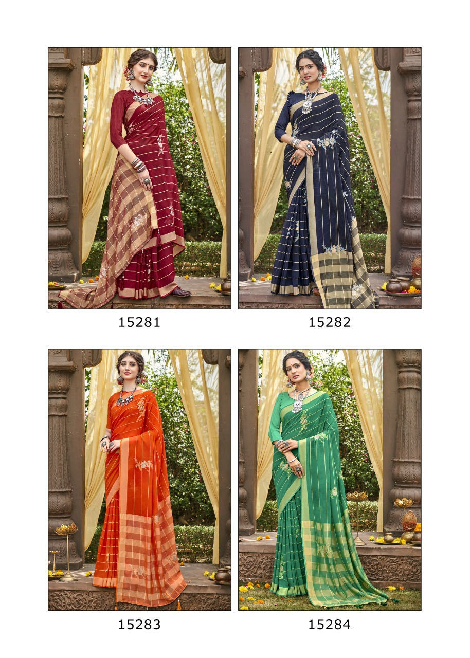 Vallabhi print soulful weightless regal look saree catalog