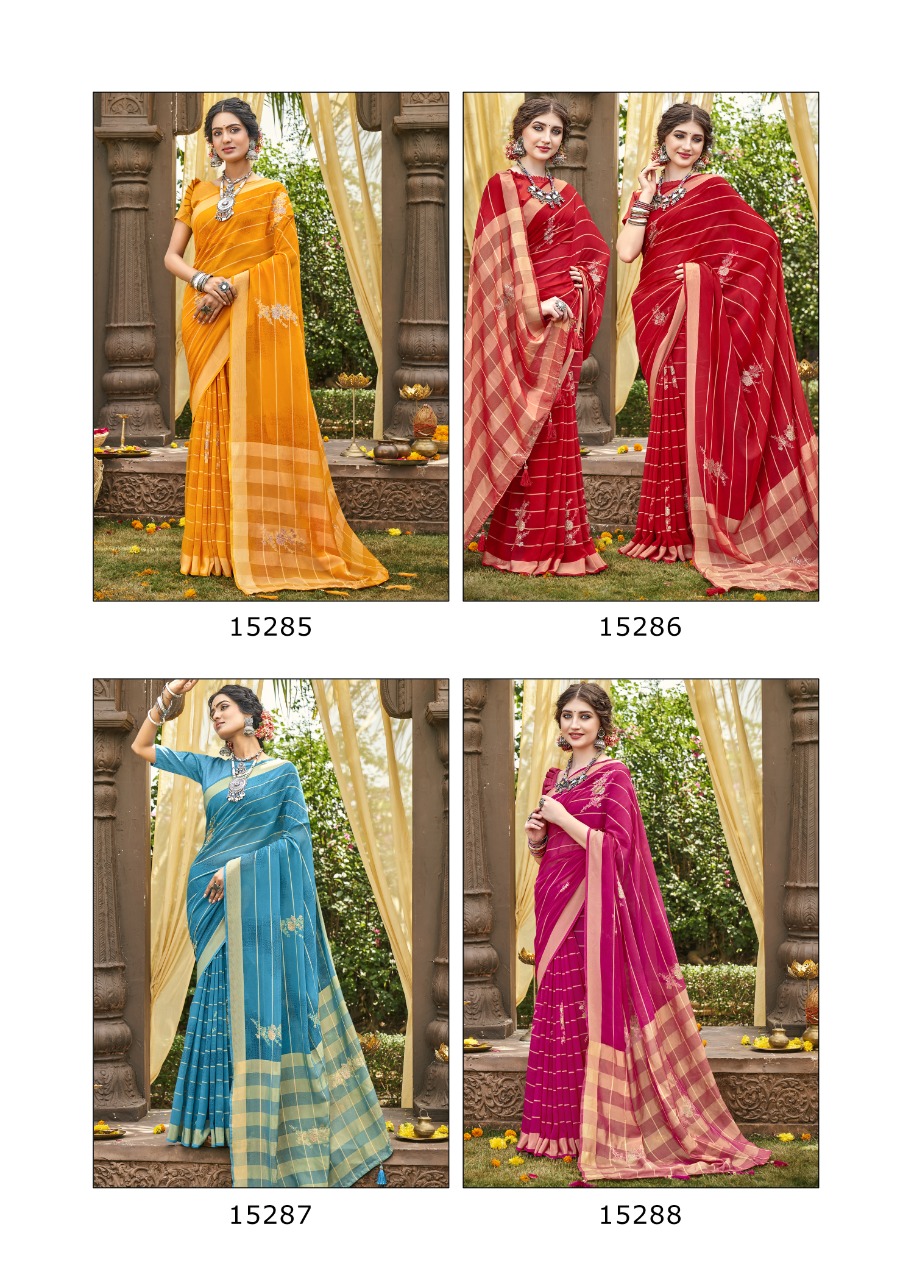 Vallabhi print soulful weightless regal look saree catalog