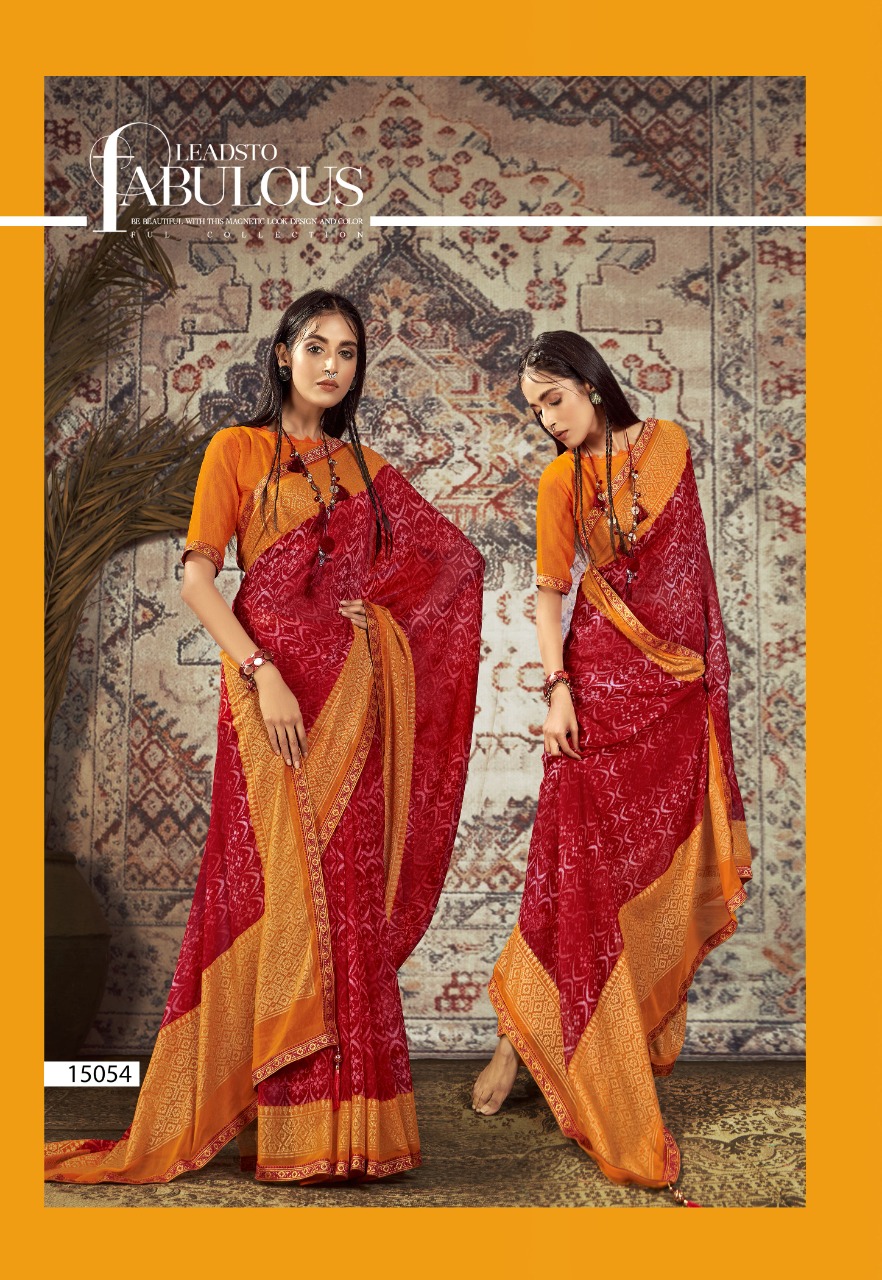 vallabhi print srivalli georgette exclusive print saree catalog