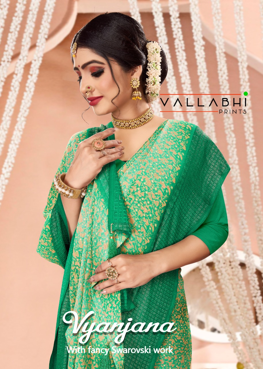 vallabhi print vyanjana georgette exclusive print saree catalog