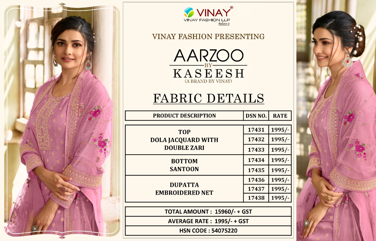 vinay fashion kaseesh aarzoo dola jaquard georgette regal look salwar suit catalog