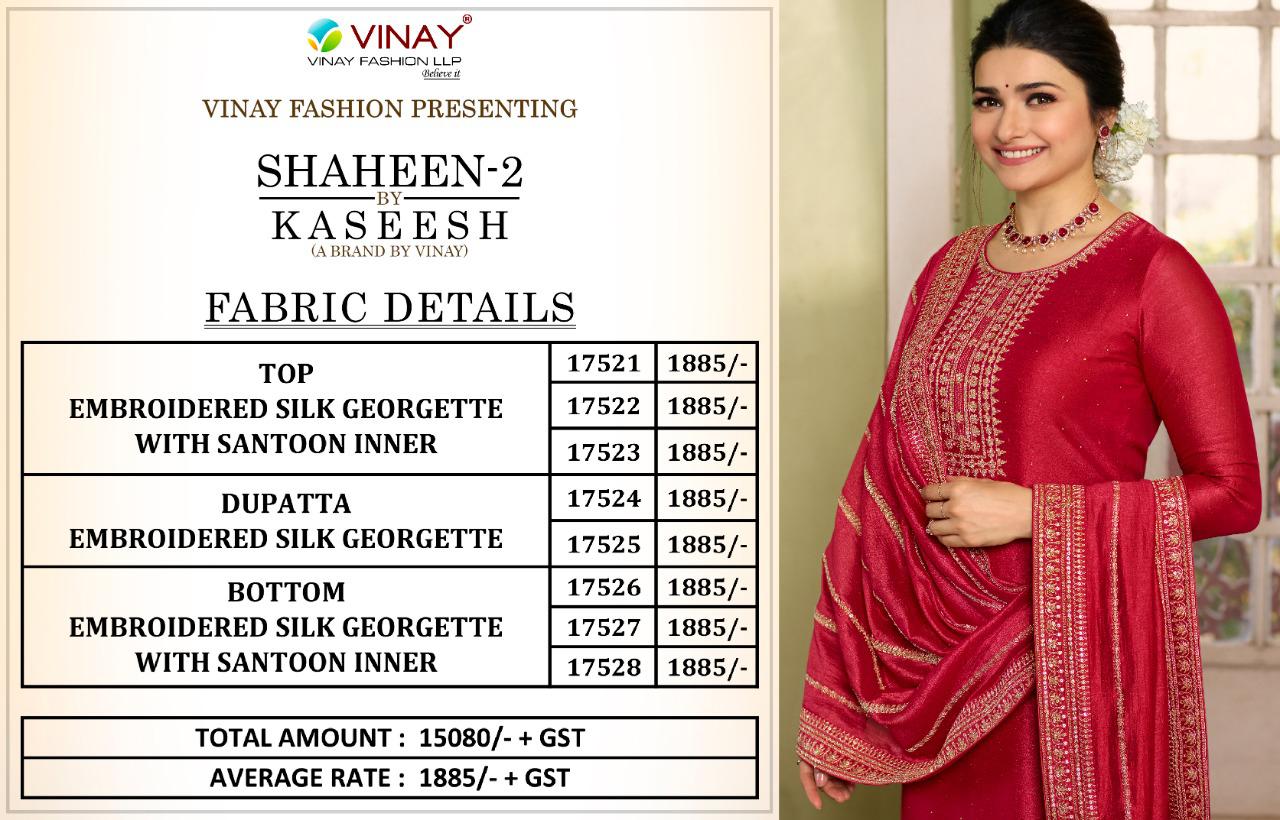 vinay fashion kaseesh shaheen vol 2 georgette gorgeous look salwar suit catalog