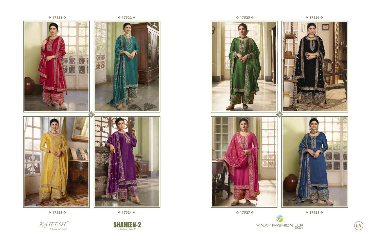 vinay fashion kaseesh shaheen vol 2 georgette gorgeous look salwar suit catalog