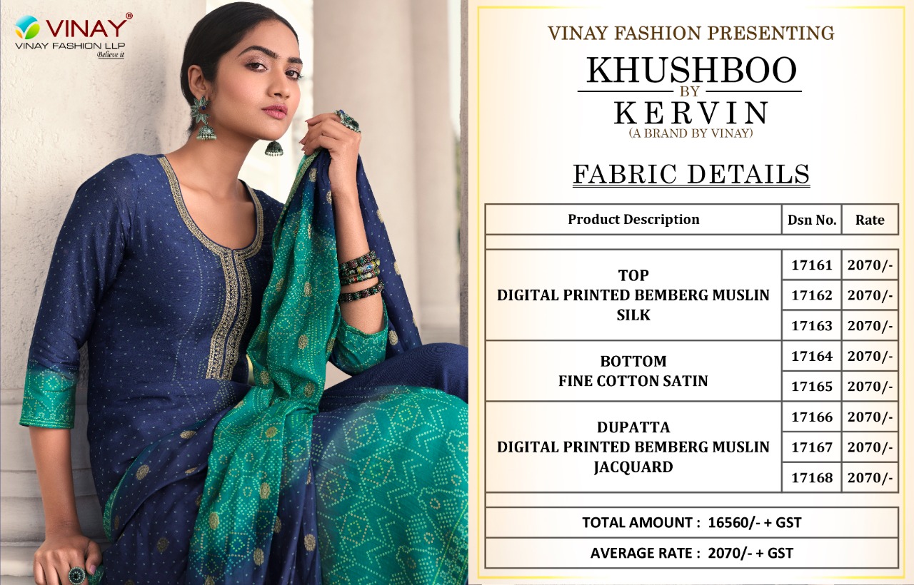 vinay fashion kervin khushboo muslin silk exclusive print salwar suit catalog