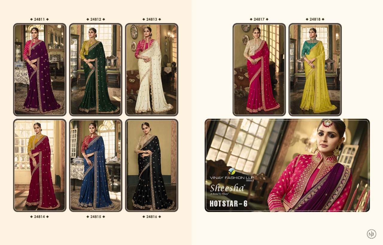 vinay fashion sheesha hotstar 6 silk gorgeous look saree catalog