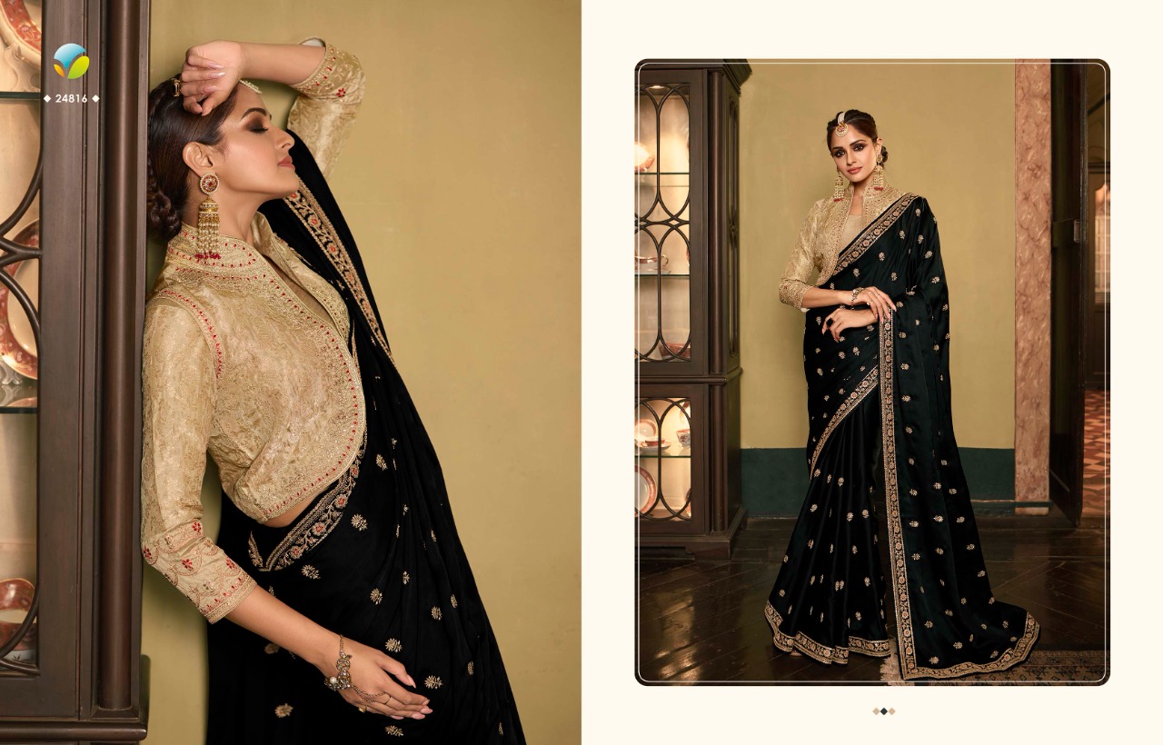 vinay fashion sheesha hotstar 6 silk gorgeous look saree catalog