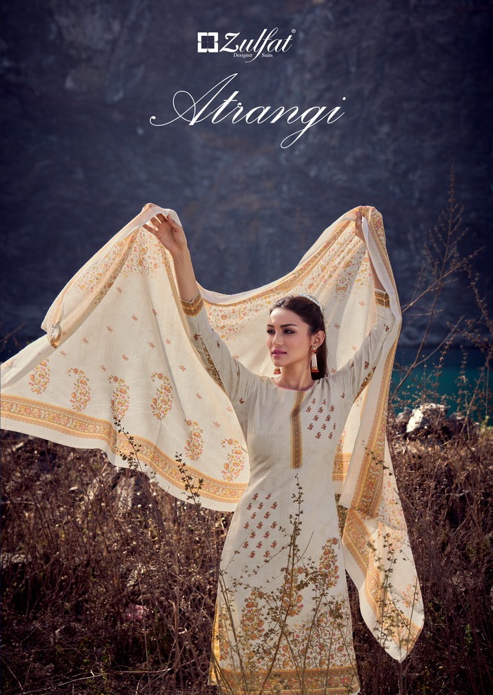 zulfat designer suit Atrangi lawn cotton astonishing look salwar suit catalog