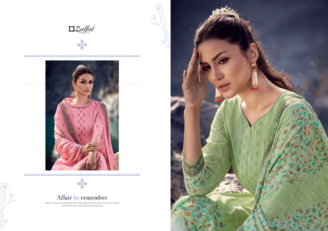 zulfat designer suit Atrangi lawn cotton astonishing look salwar suit catalog