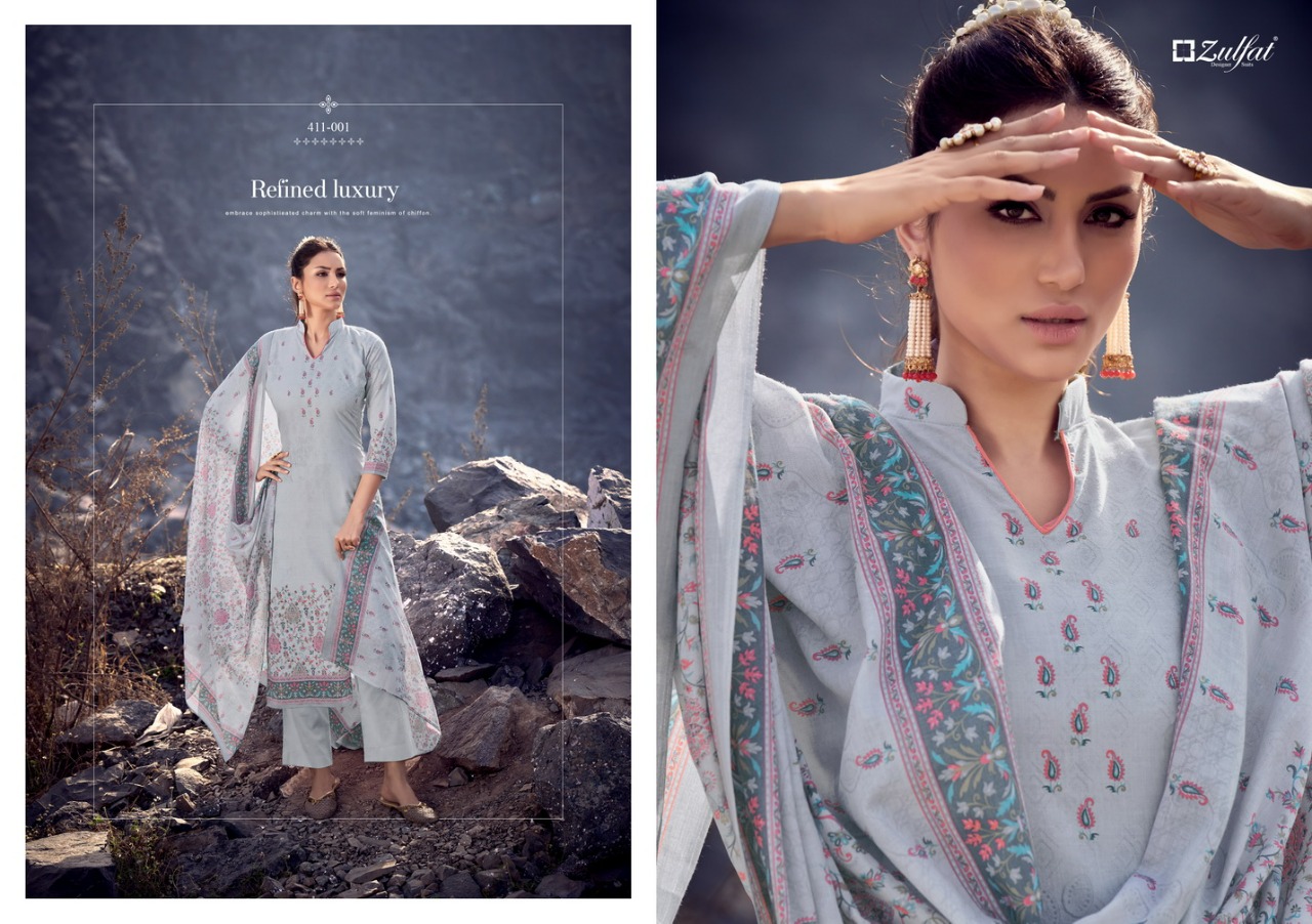 zulfat designer suit Atrangi lawn cotton astonishing look salwar suit catalog