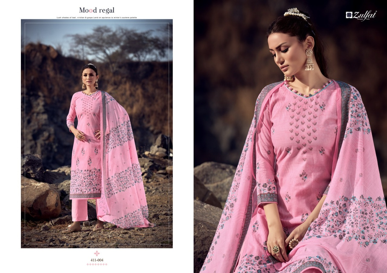 zulfat designer suit Atrangi lawn cotton astonishing look salwar suit catalog