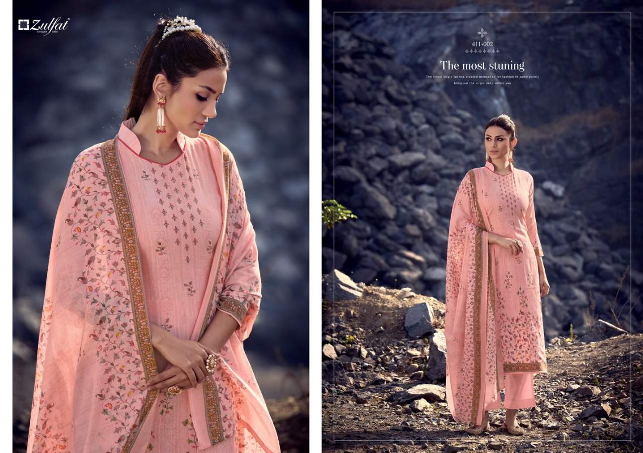 zulfat designer suit Atrangi lawn cotton astonishing look salwar suit catalog