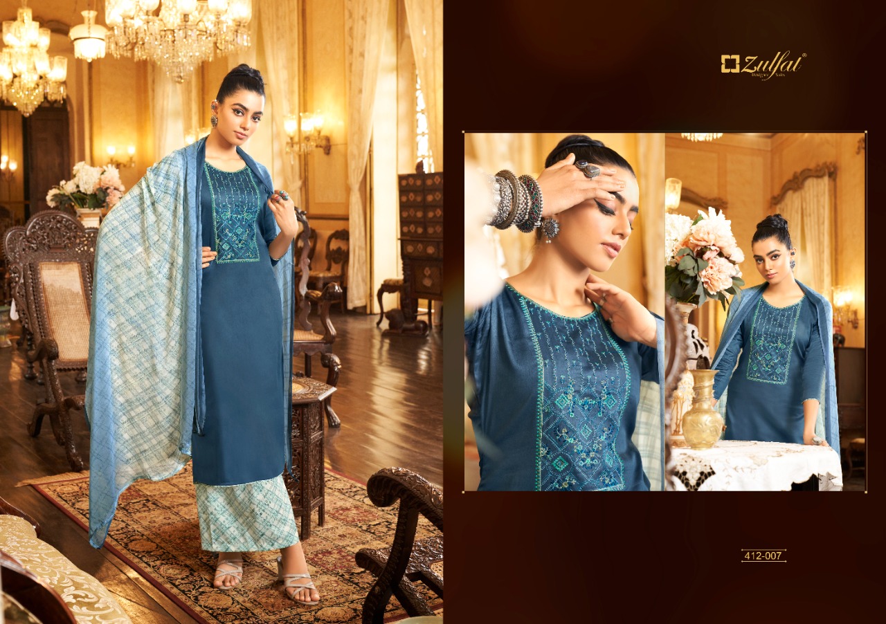 zulfat designer suit damini jam cotton elegant look salwar suit catalog