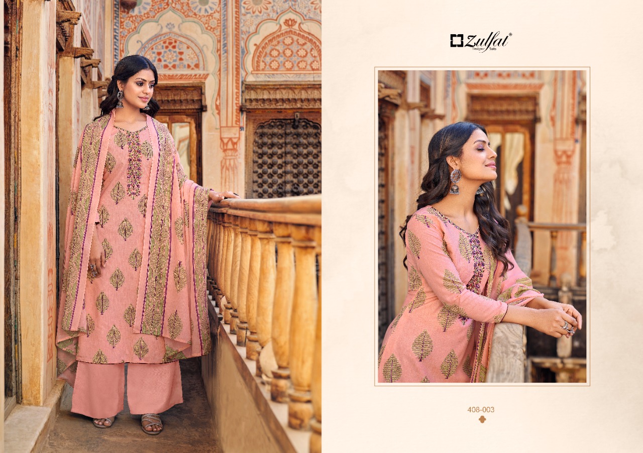 zulfat designer suit roza cotton elegant salwar suit catalog