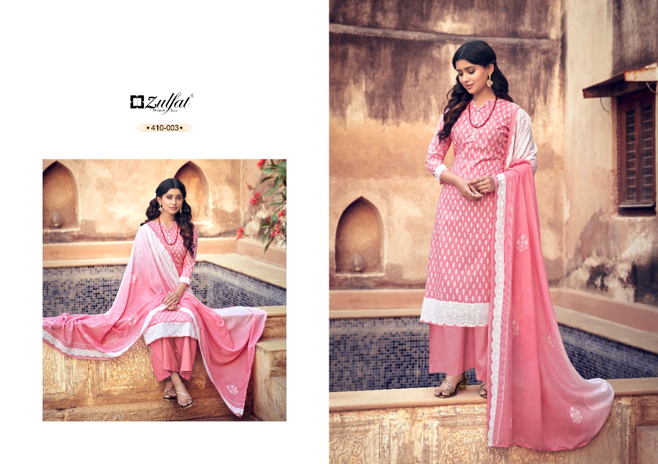 zulfat designer suit spring cotton elegant salwar suit catalog