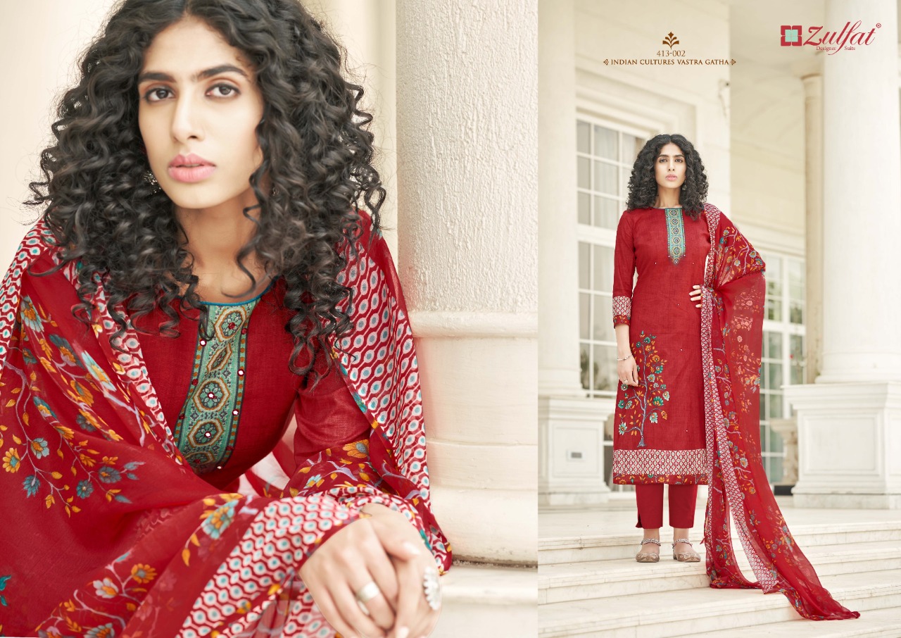 zulfat designer suit summer bonanza pure cotton elegant salwar suit catalog