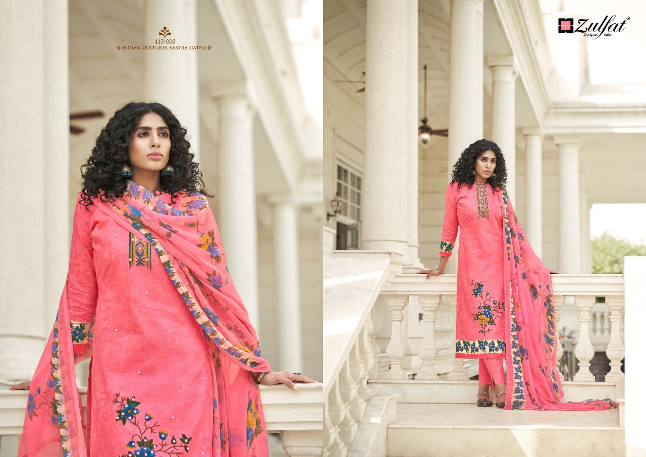 zulfat designer suit summer bonanza pure cotton elegant salwar suit catalog