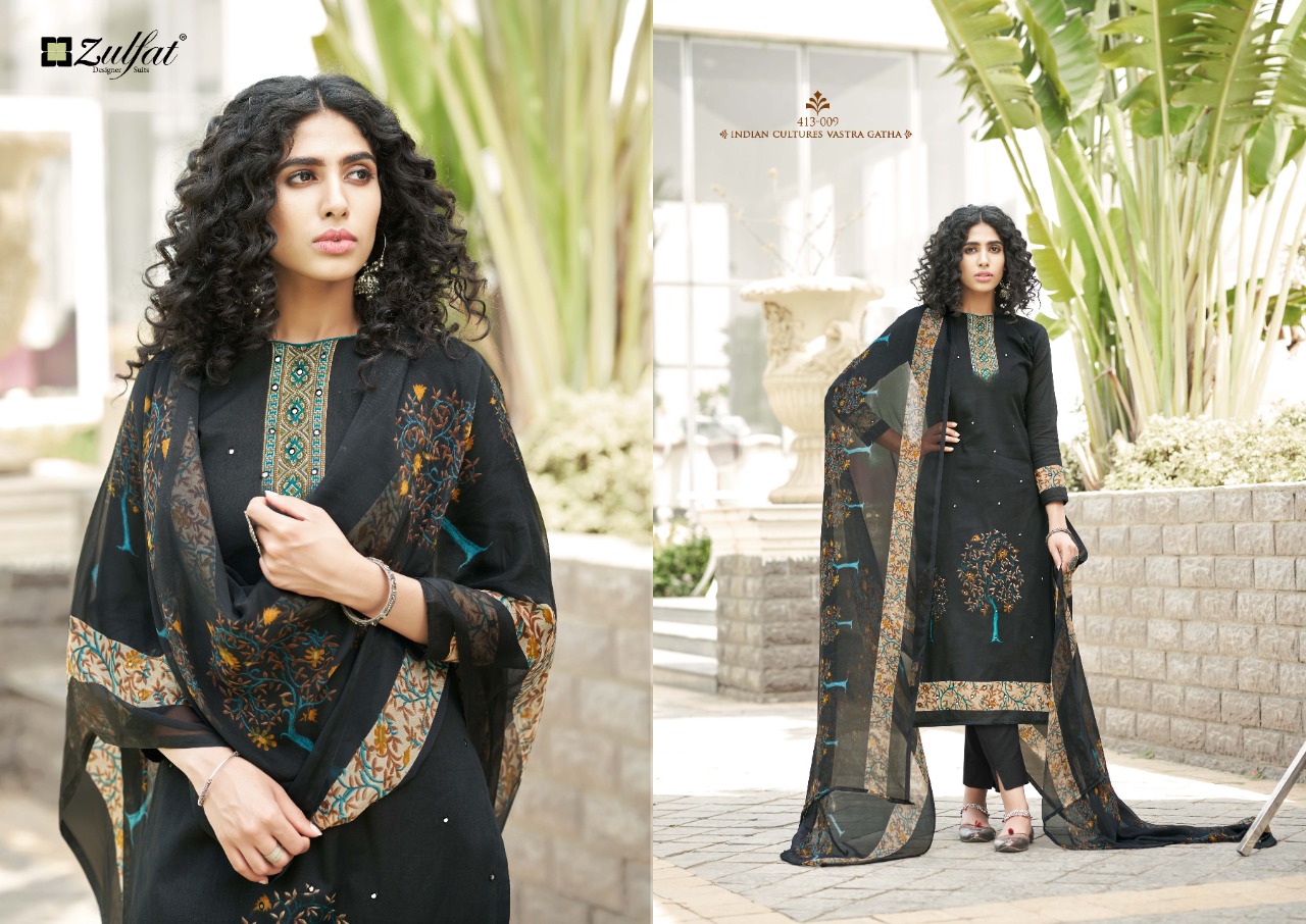 zulfat designer suit summer bonanza pure cotton elegant salwar suit catalog