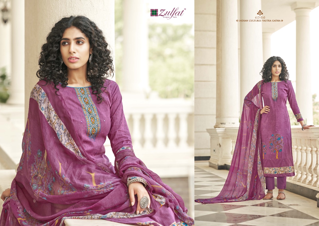 zulfat designer suit summer bonanza pure cotton elegant salwar suit catalog